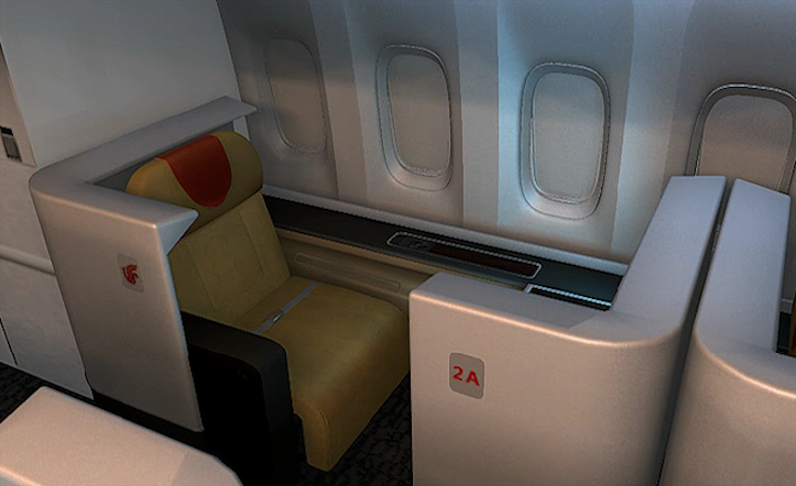 Air China Frist Class