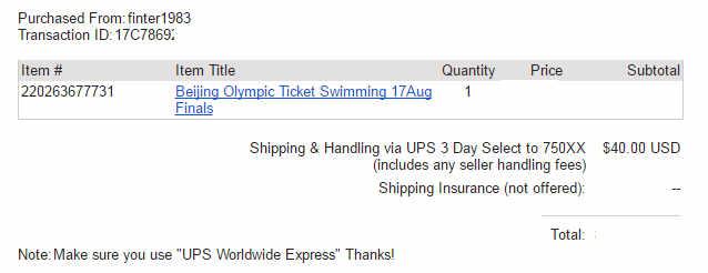 An online receipt showing the purchase of a Beijing Olympic Swimming Finals ticket for August 17.