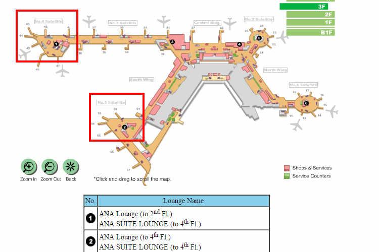 Airport map highlighting ANA First Class Lounge locations in Satellites 4 and 5.