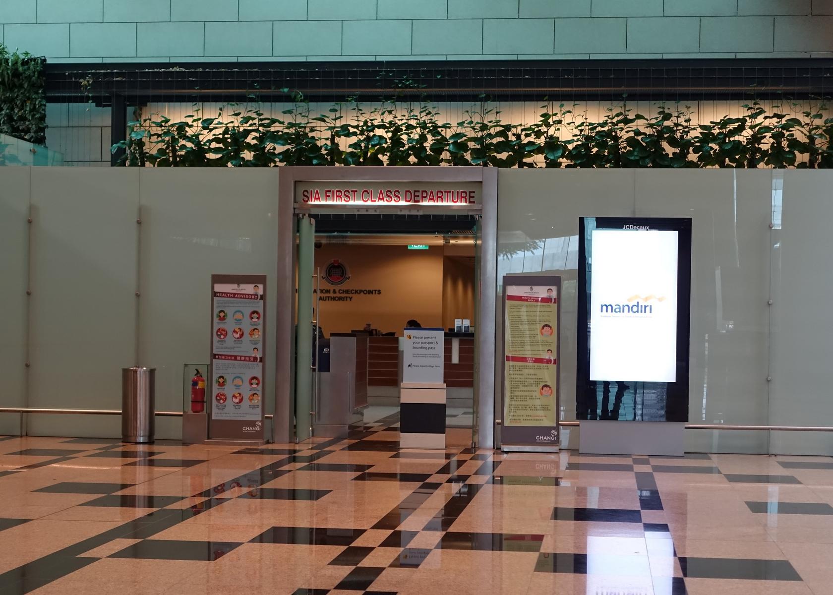 Entrance to the Singapore Airlines First Class Departure area at Changi Airport.