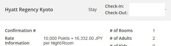 Booking confirmation for Hyatt Regency Kyoto showing a points and cash rate.