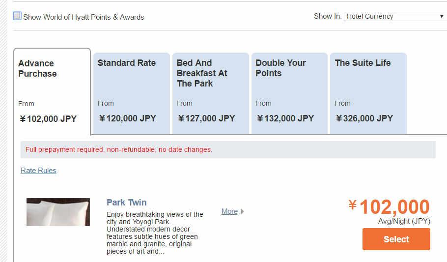 Hotel booking interface displaying various room rates in Japanese Yen, with the Park Twin room costing ¥102,000 per night.