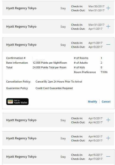 Screenshot showing multiple Hyatt Regency Tokyo hotel stays booked with points.